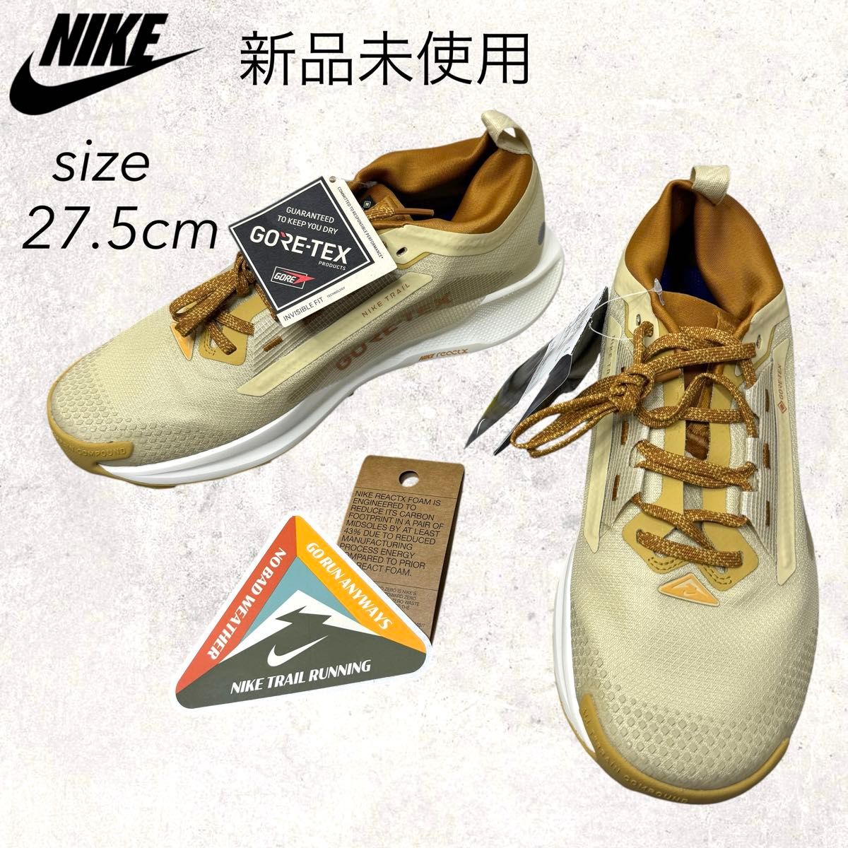 新品】NIKE CJ8016-107 ナイキ リアクト プレスト 27.5cm スニーカー 