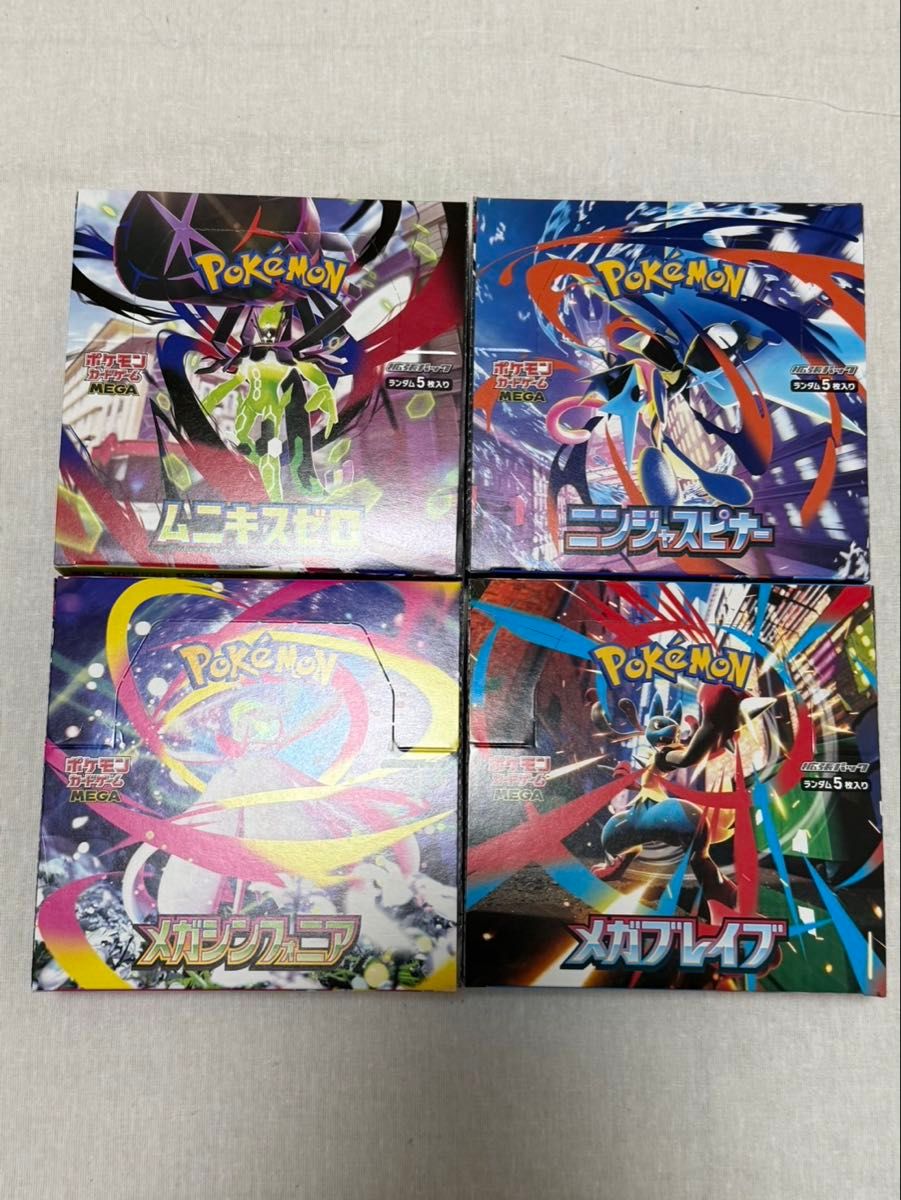 ムニキスゼロ シュリンク付きBOX スタートデッキ100 メガシンフォニア