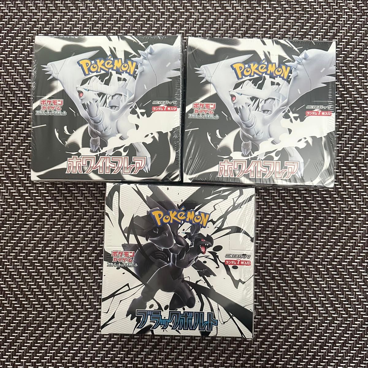 ポケモンカードゲーム MEGA ドリームex 2BOX アビスアイ 1BOX 計3BOX