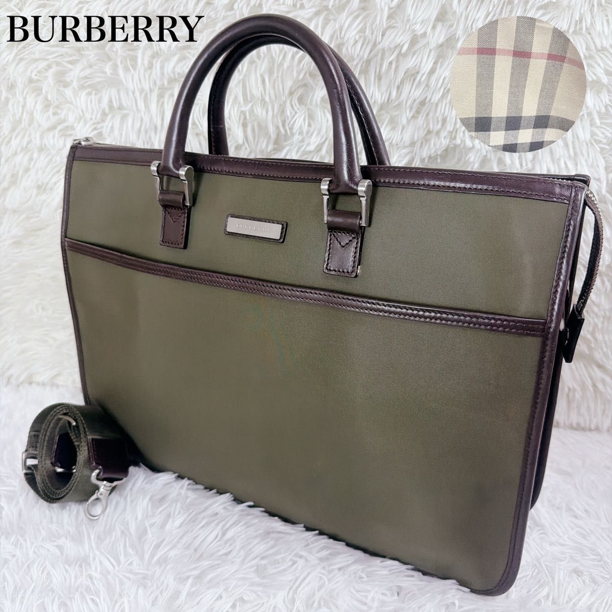 【良品】Burberry バーバリー　ノバチェック　ブリーフケース　A4 通勤 良品】Burberry バーバリー ノバチェック ブリーフケース A4 通勤 良品