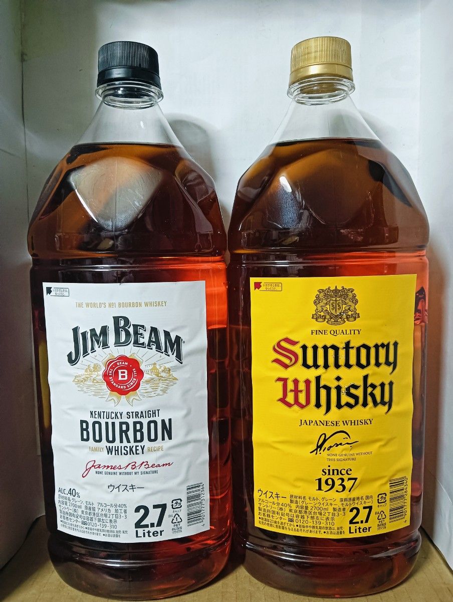 サントリー ウイスキー 角 2.7L 2本セット SUNTORY サントリー角