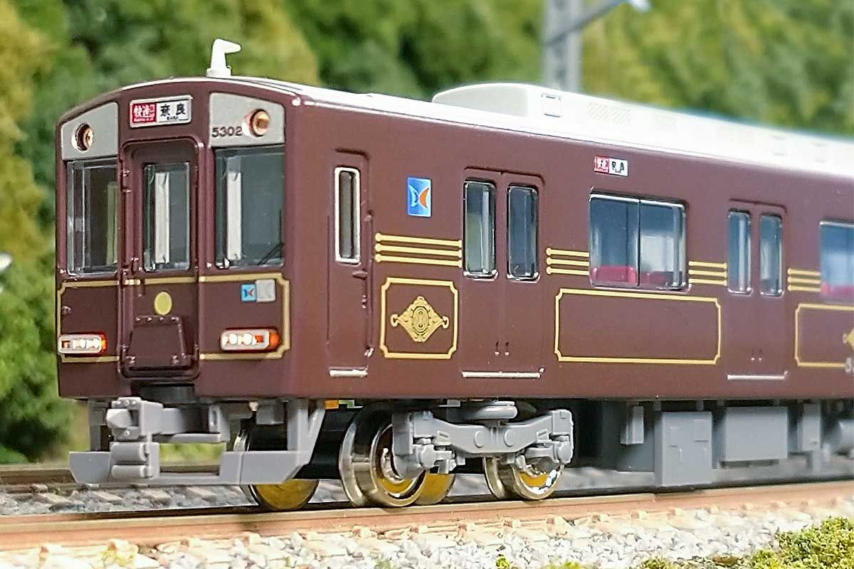 マイクロ】A-2851、京阪8000系旧塗装、ダブルデッカー、8両セット