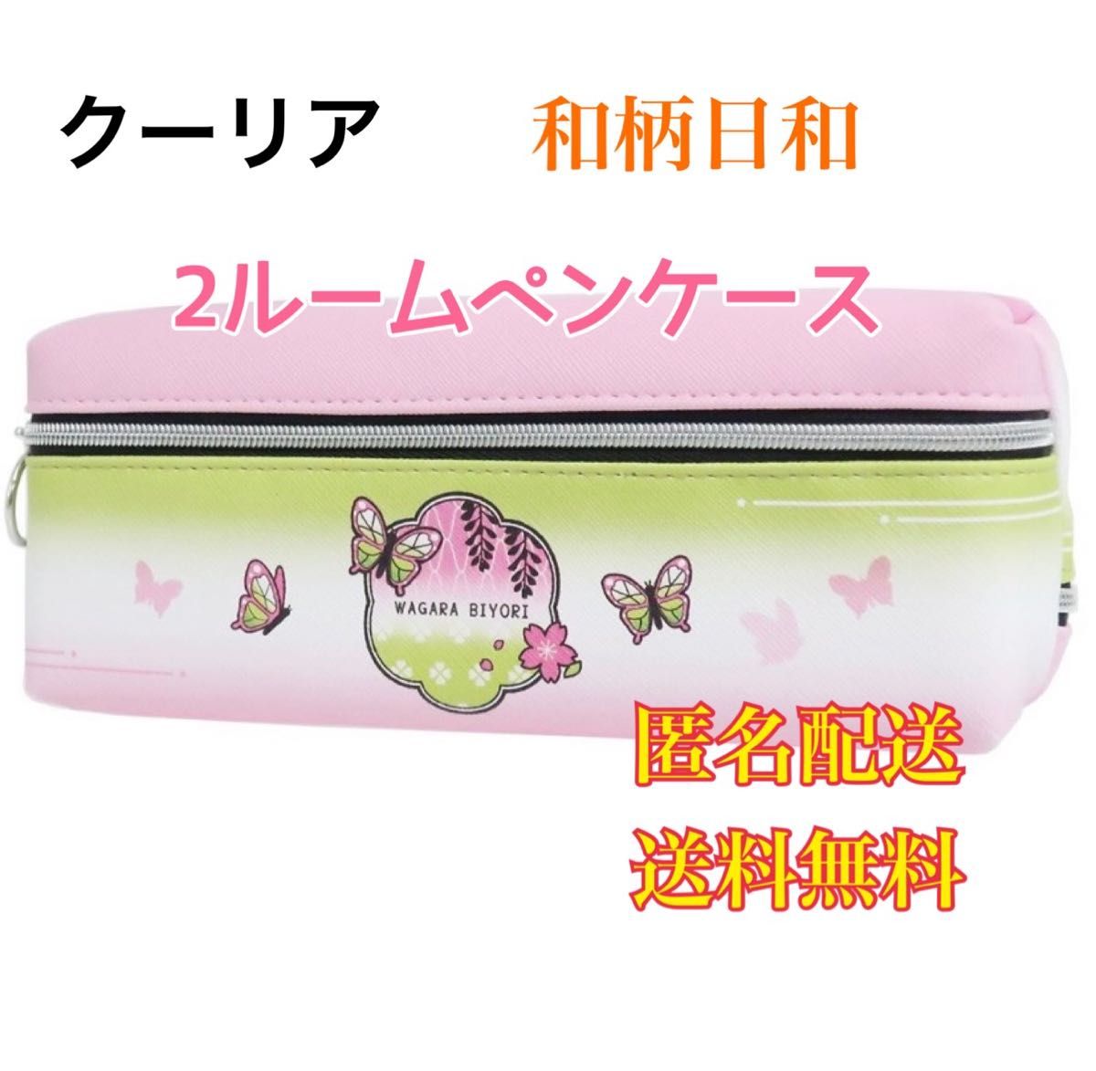 文房具まとめ売り 小学校文具 | Shop at JDirectItems Fleamarket from