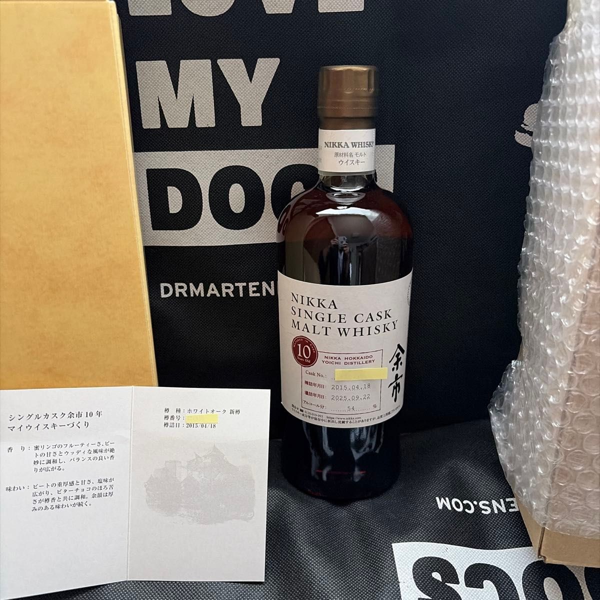 NIKKA WHISKY 伊達 (DATE) 700ml 旧ラベル 送料無料！ | Shop at