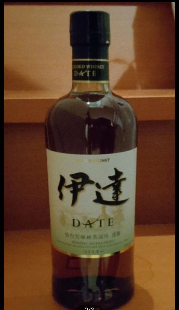 ニッカウヰスキー 伊達 DATE 仙台宮城峡蒸溜所 謹製 ウイスキー 4本