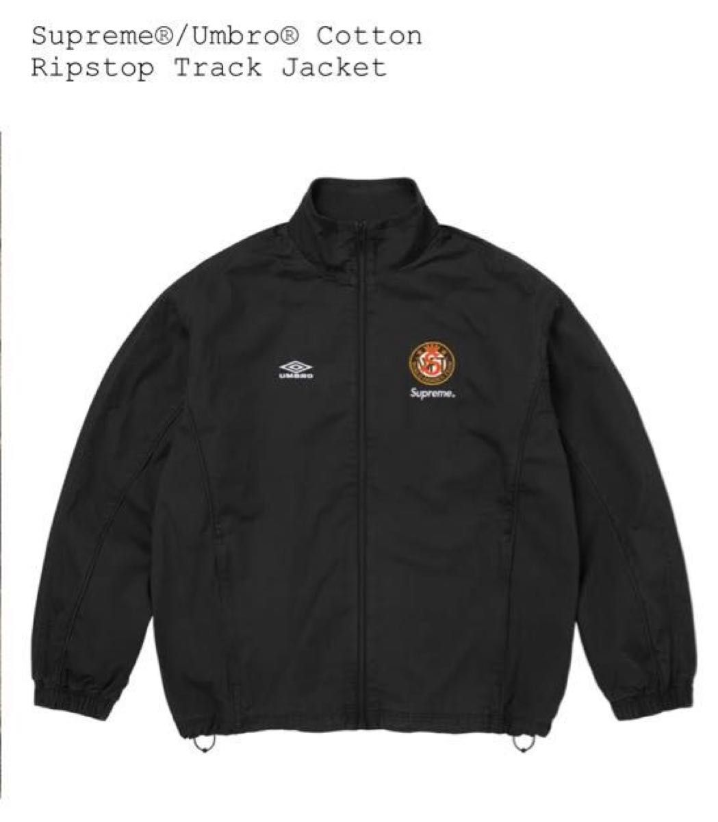 Supreme Umbro Cotton Ripstop Track Jacket | Shop at JDirectItems
