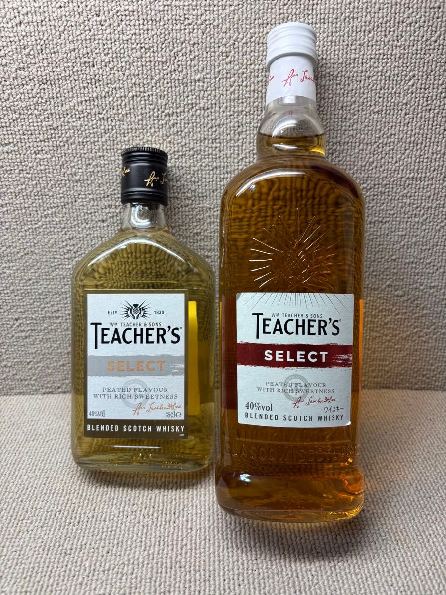 ボウモア12年とラフロイグセレクトセット 350ml ラフロイグ セレクト