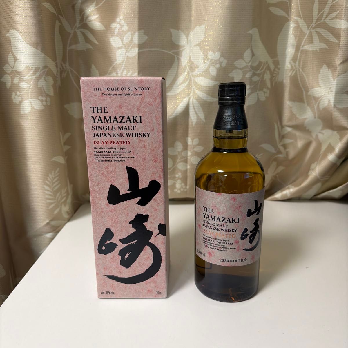 サントリー ウイスキー 山崎 ISLAY PEATED アイラピーテッド 2024