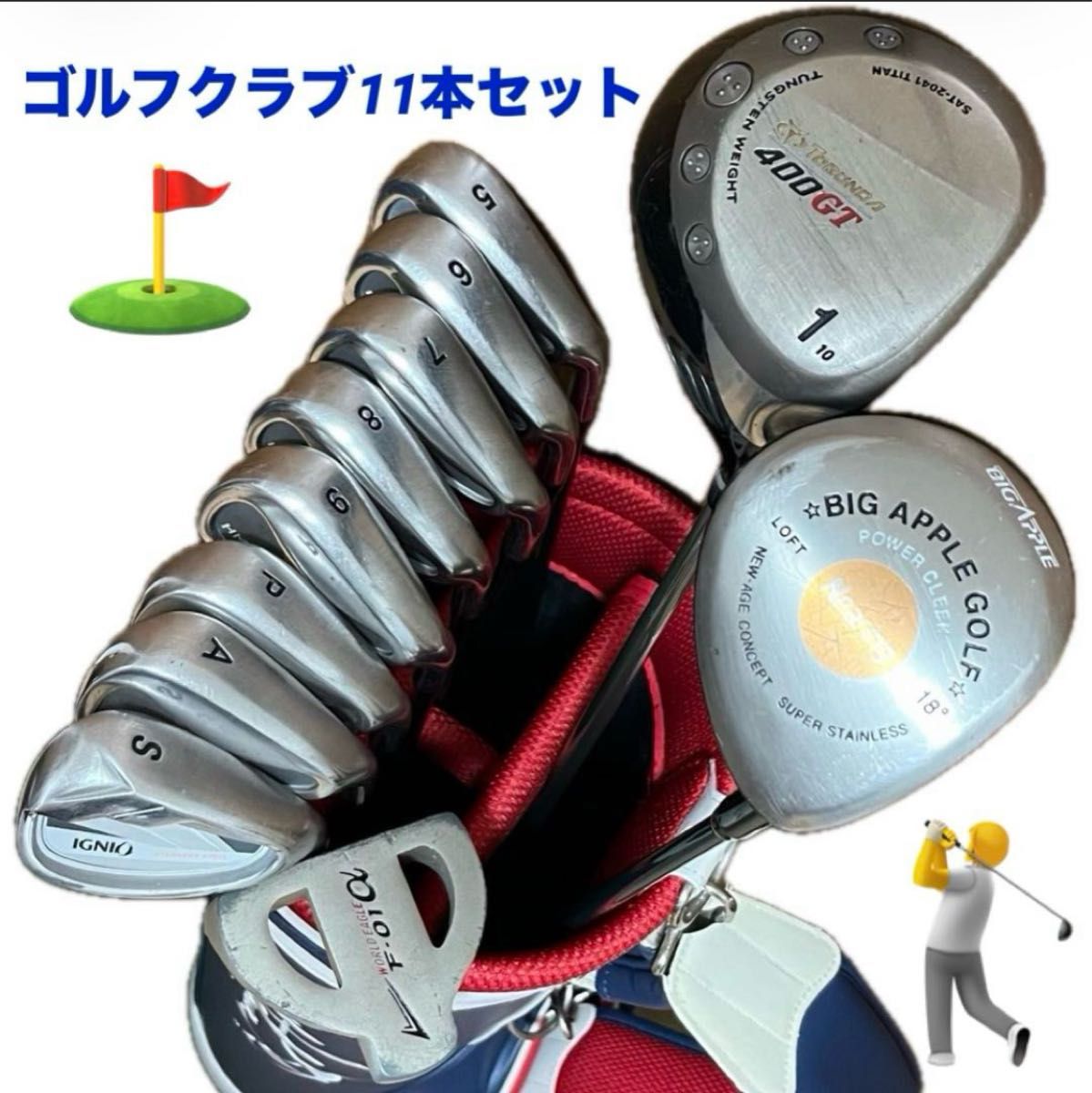SPALDING】ゴルフクラブ 11本 フルセット 初心者 メンズ キャディ
