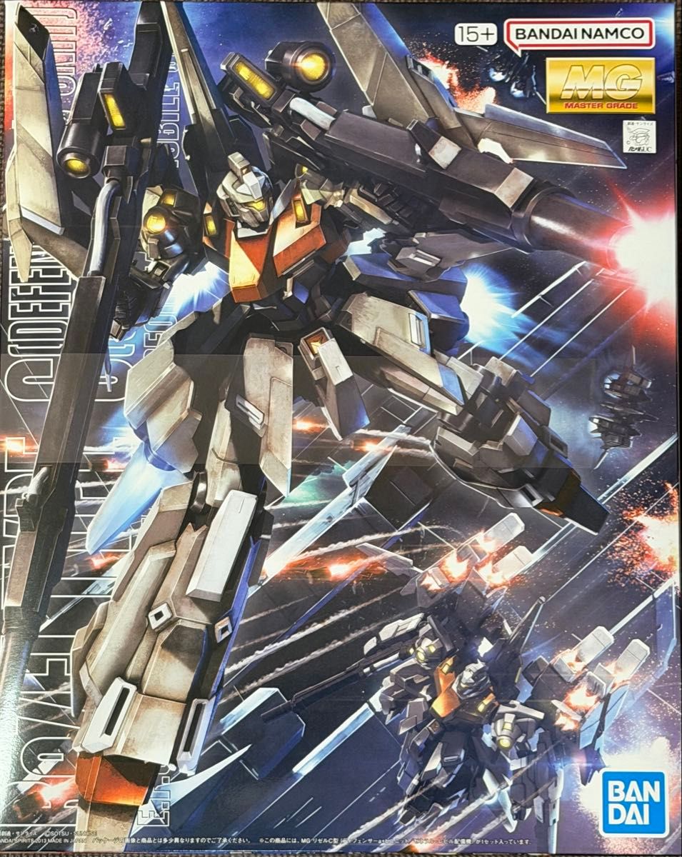 MG 1/100 リゼルC型 ディフェンサーa+bユニット ゼネラル・レビル配備