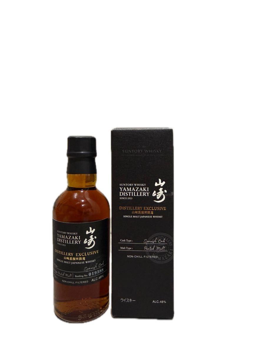 山崎蒸溜所限定 シングルモルト スパニッシュオーク 180ml 2本セット