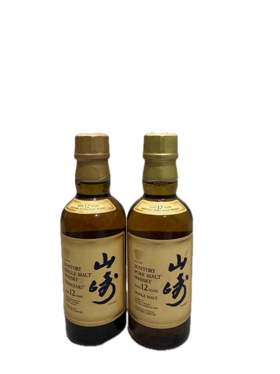 新品　未開封　サントリー 　山崎 10年　 50ml　 グラス付き　ミニボトル 新品 未開封 サントリー 山崎 10年 50ml グラス付き ミニボトル