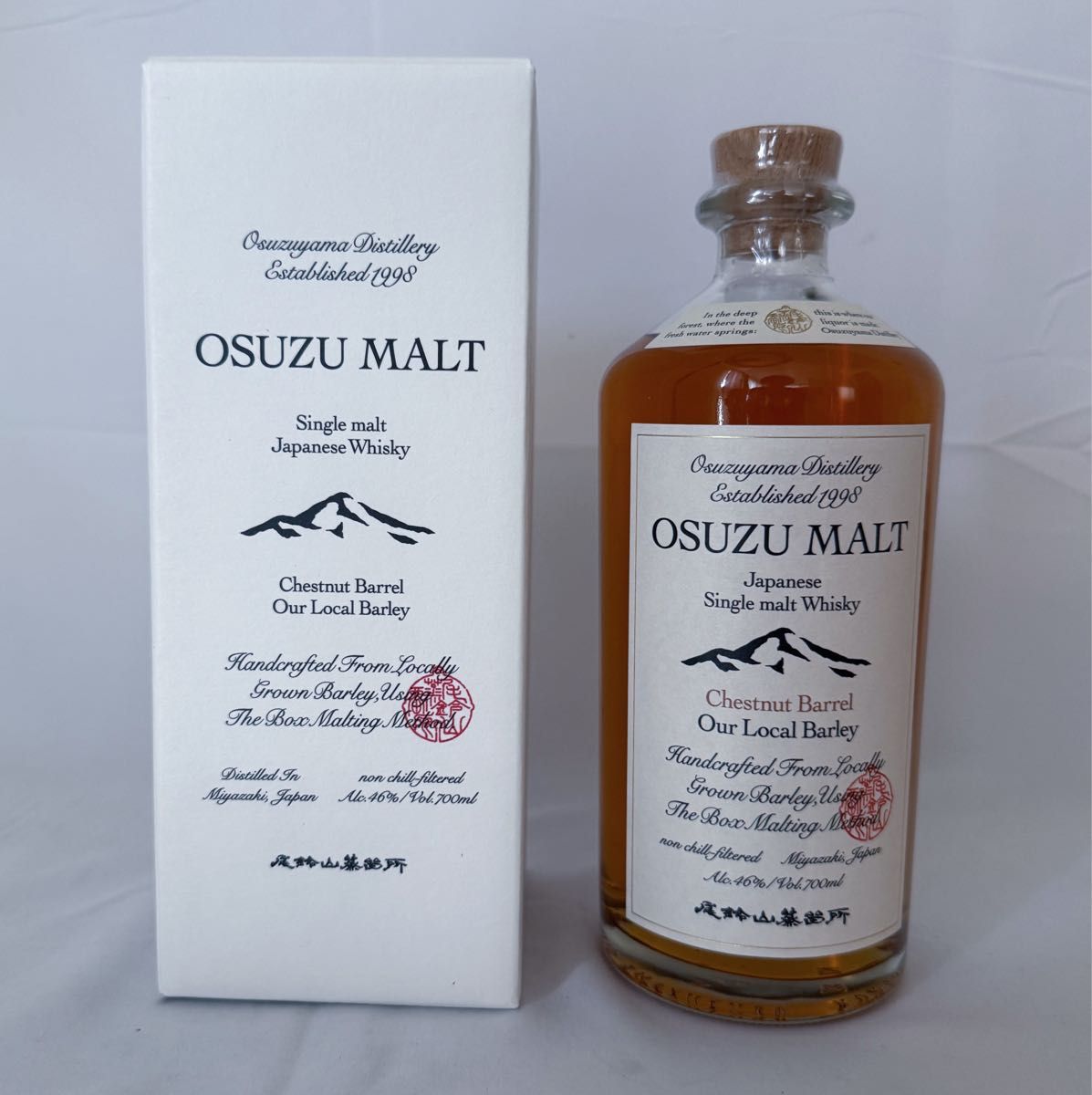 サントリー山崎12年 50ML ミニチュア 96本 | Shop at JDirectItems