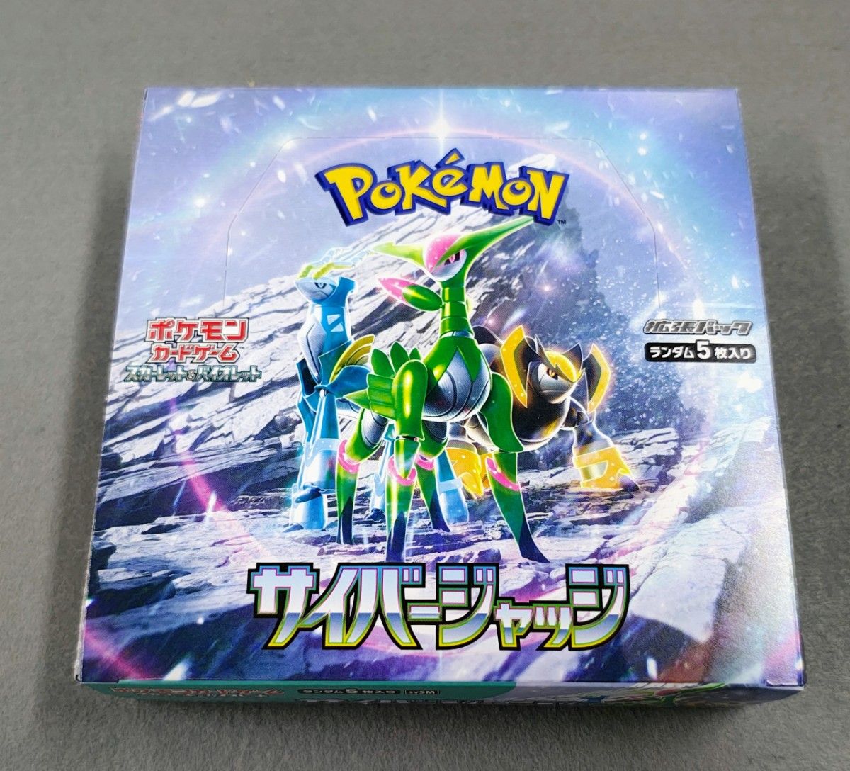 ポケモンカードゲーム ポケモンカード151 新品未開封 シュリンクなし