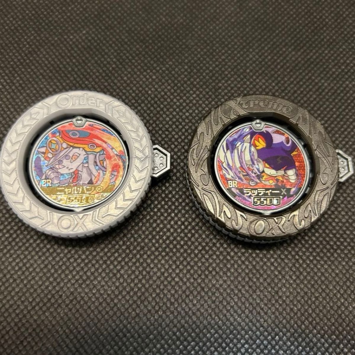 逆転バリバリバース ニャルバン RR | Shop at JDirectItems Fleamarket