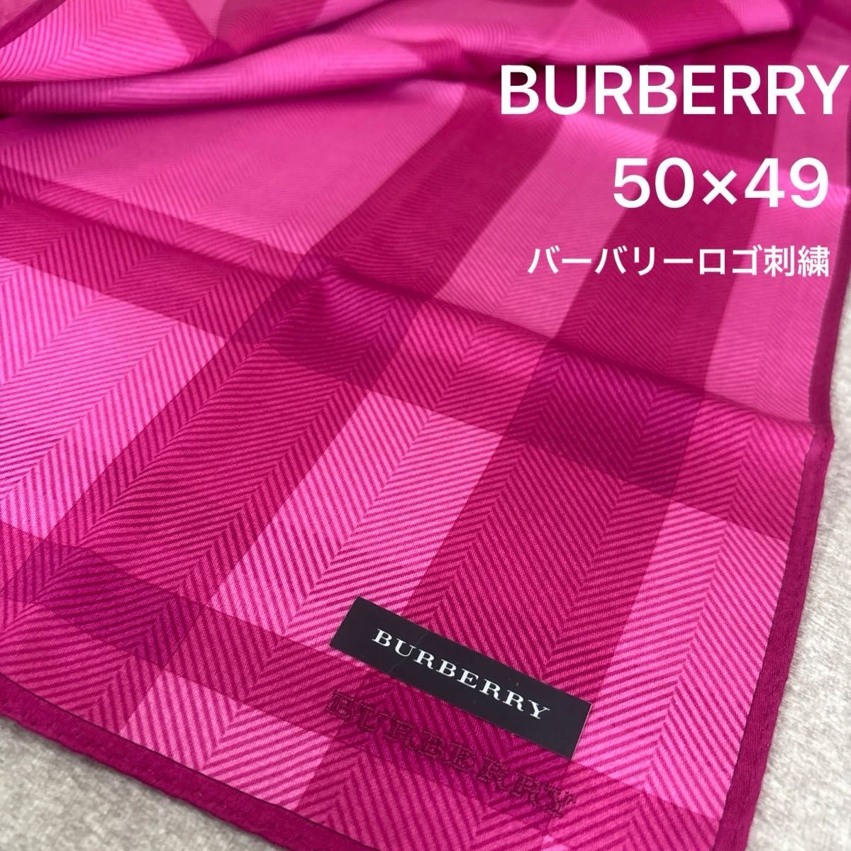 新品タグ付きBURBERRY/バーバリー/シルクスカーフ&コットンハンカチ