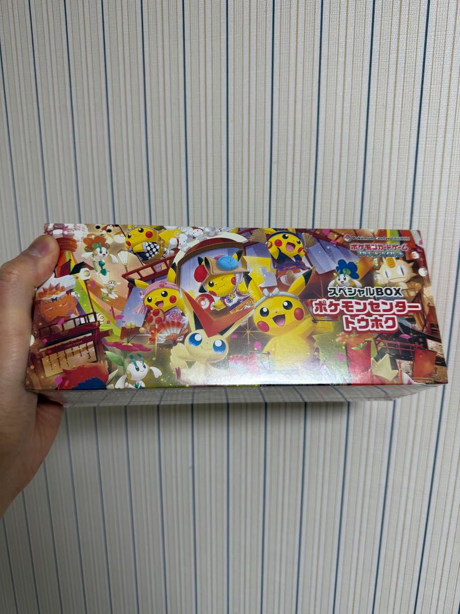 ポケモンセンタートウホク スペシャルBOX ポケモンカード シュリンク