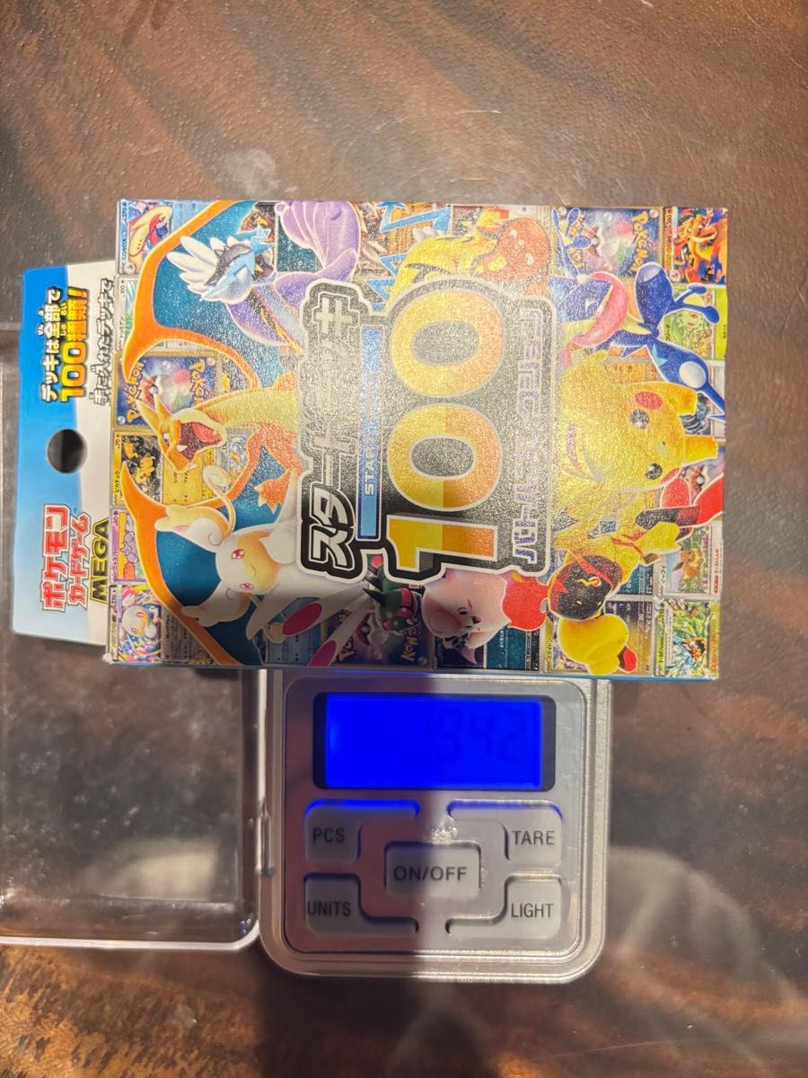 ポケモンカード　スタートデッキ100 110g 金属サーチ反応あり ポケモンカード スタートデッキ100 バトルコレクション110.00g金属探知