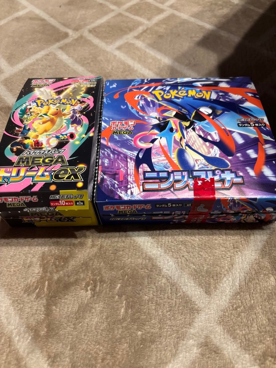 ポケモンカード スタートデッキ100 バトルコレクション110.00g金属探知