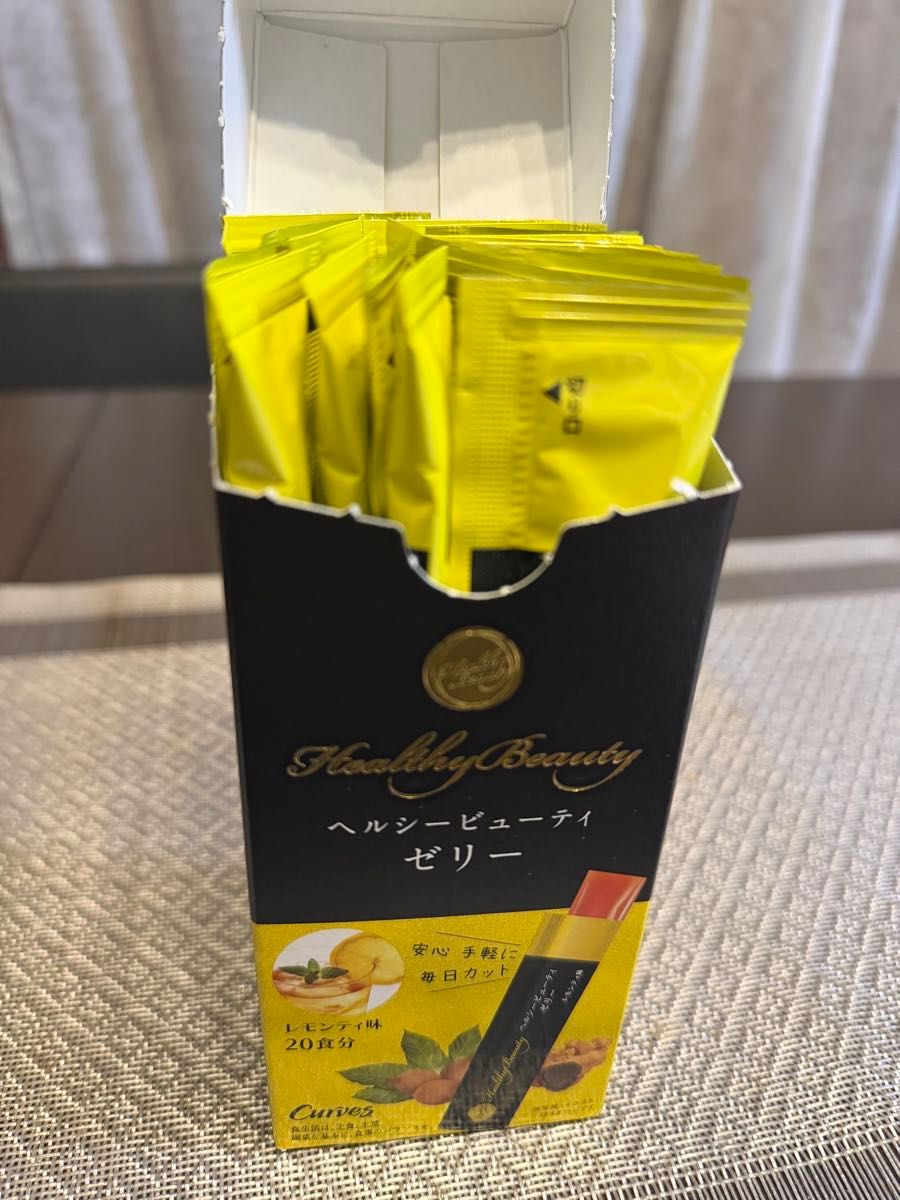 カーブス ヘルシービューティ 黒ごまラテ味 ミルクコーヒー味 約30食分