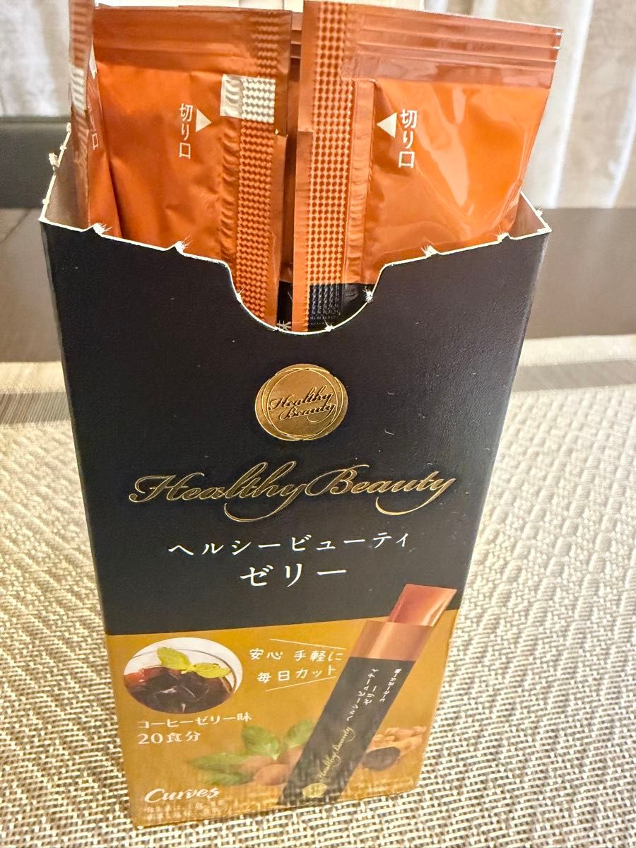 カーブス ヘルシービューティ 黒ごまラテ味 ミルクコーヒー味　約30食分 カーブス ヘルシービューティ 黒ごまラテ味 ミルクコーヒー味 約30食分