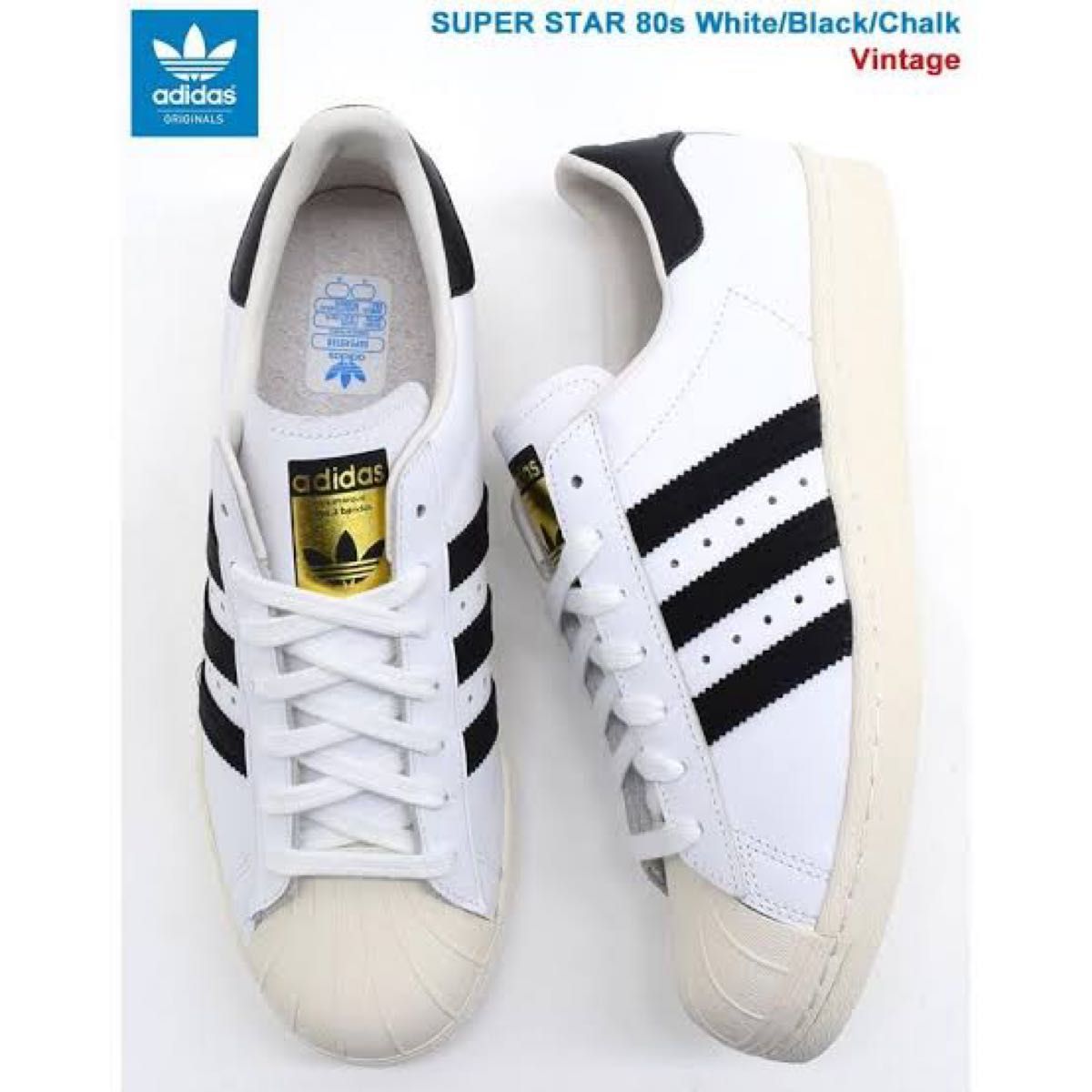 adidas 別注麻雀デザイン!限定チャイニーズコレクション!アディダス 