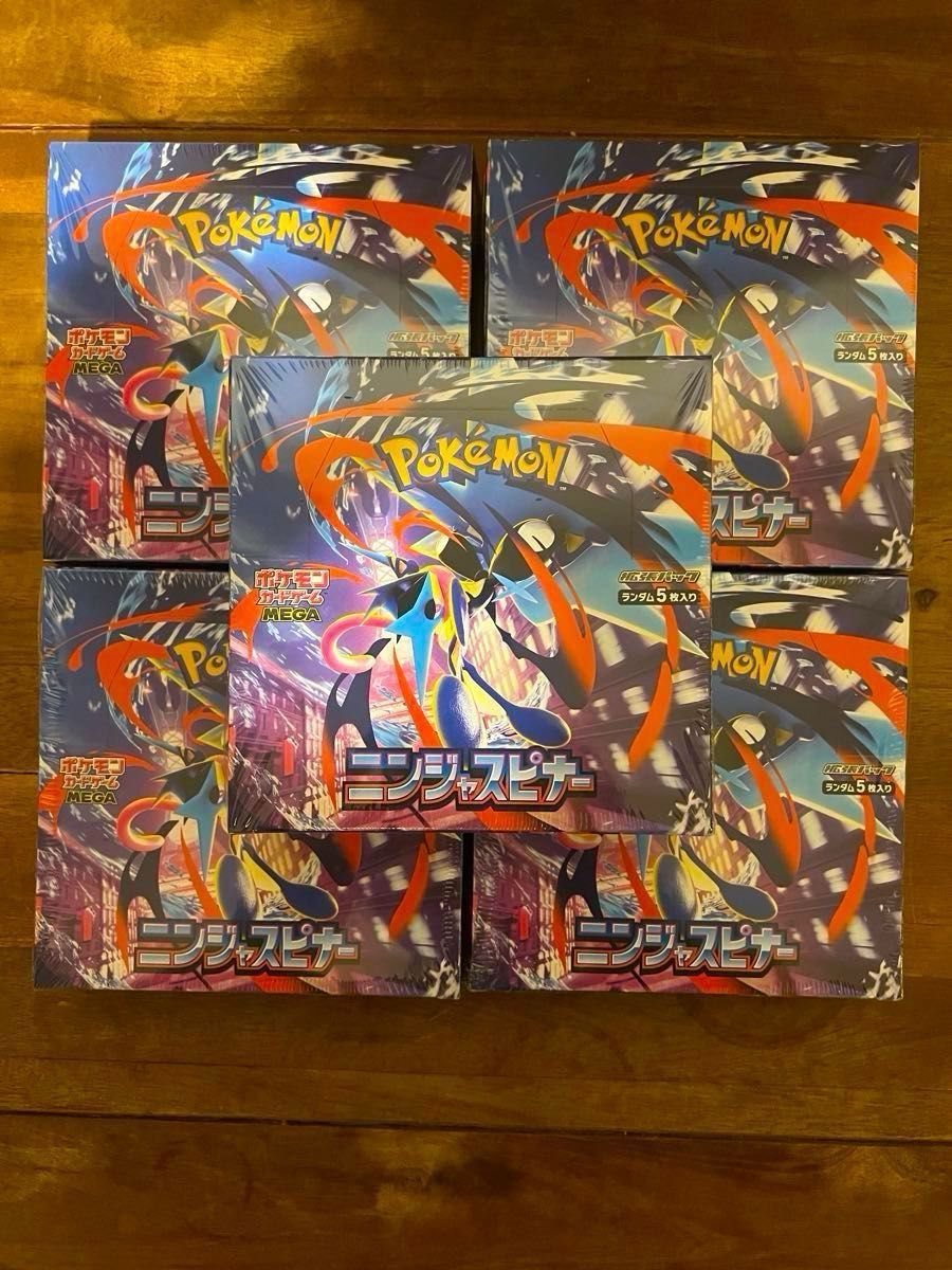 ポケモンカード ニンジャスピナー 5BOX シュリンク付き | Shop at