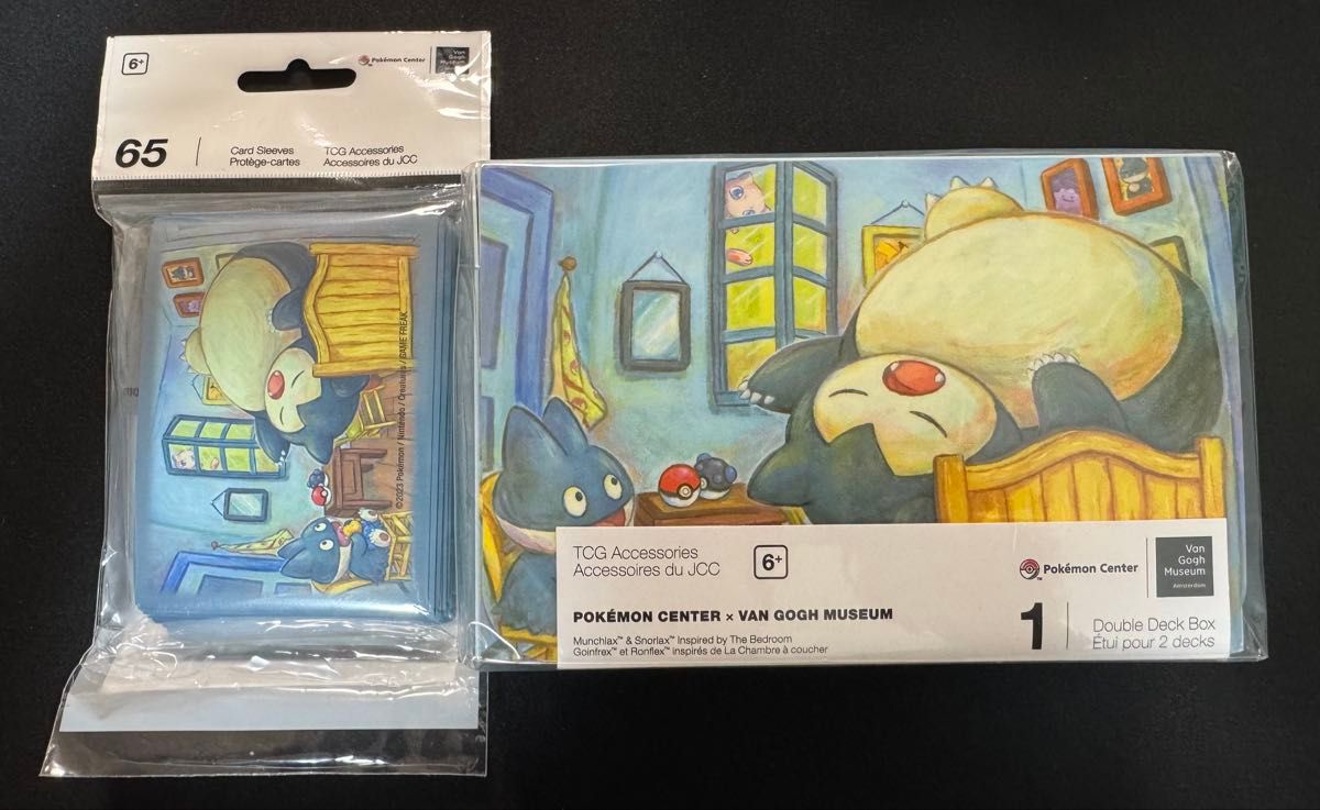 ポケモンカード ゴッホ美術館 コラボ プロモカード 4枚セット | Shop