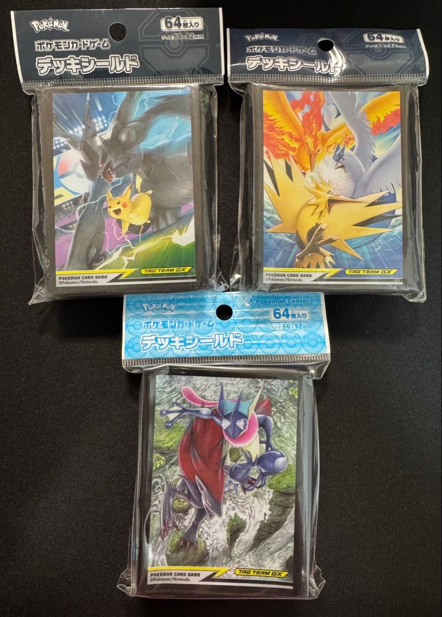 ポケモンカード レシラム&ゼクロムGX ミュウ&ミュウツーGX ファイヤー
