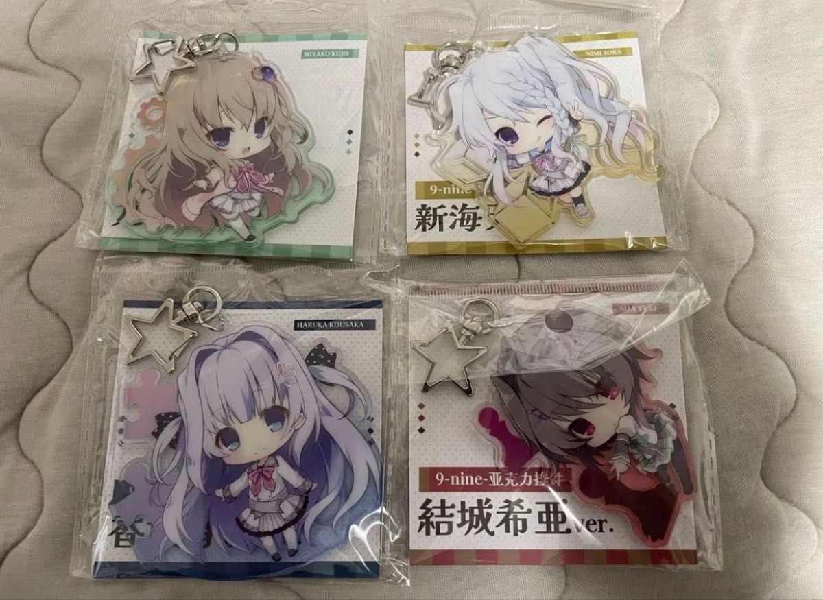 9-nine- 新海天　シークレット　色紙　ぱれっと　ぱれっとカフェ ぱれっとカフェ 9nine 新海天 色紙 - メルカリ