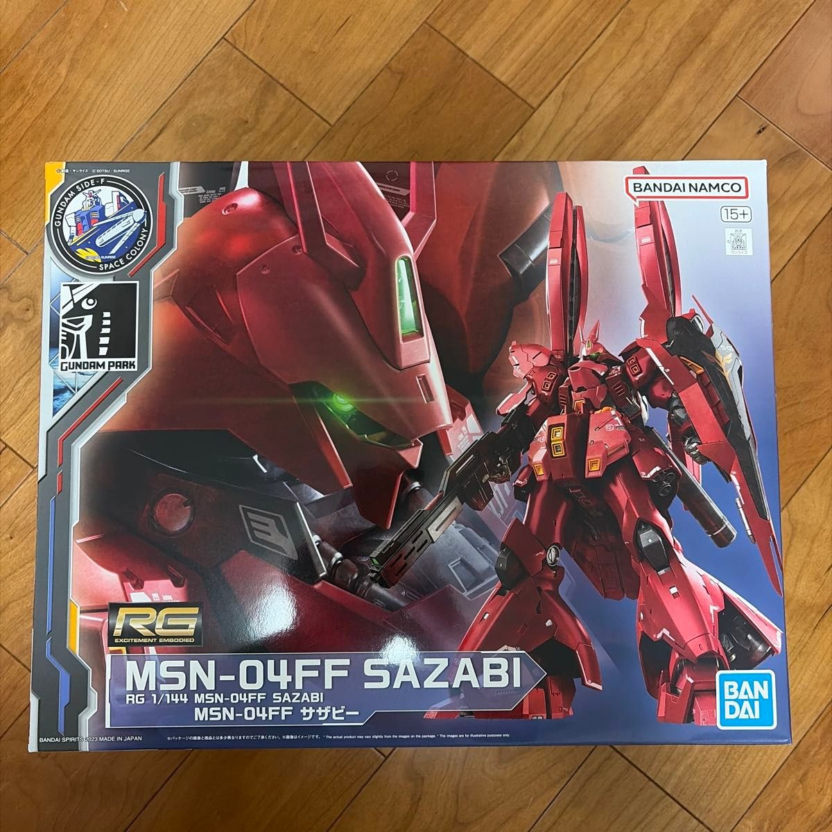 RG 1/144 MSN-04 サザビー 改造パーツ conversion テープ付き | Shop