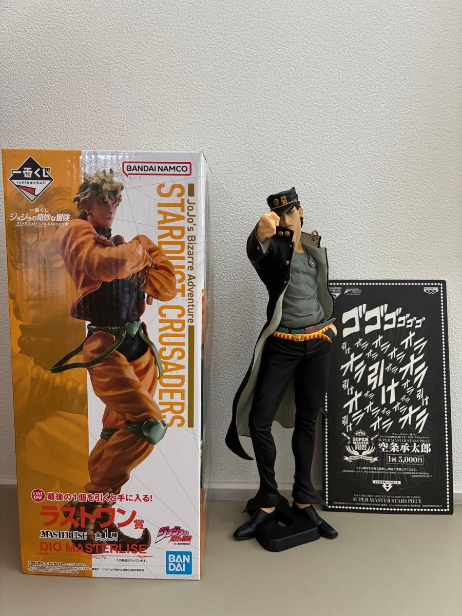 未開封 SMSP ジョジョの奇妙な冒険 空条承太郎 A賞 THE BRUSH くじ半券