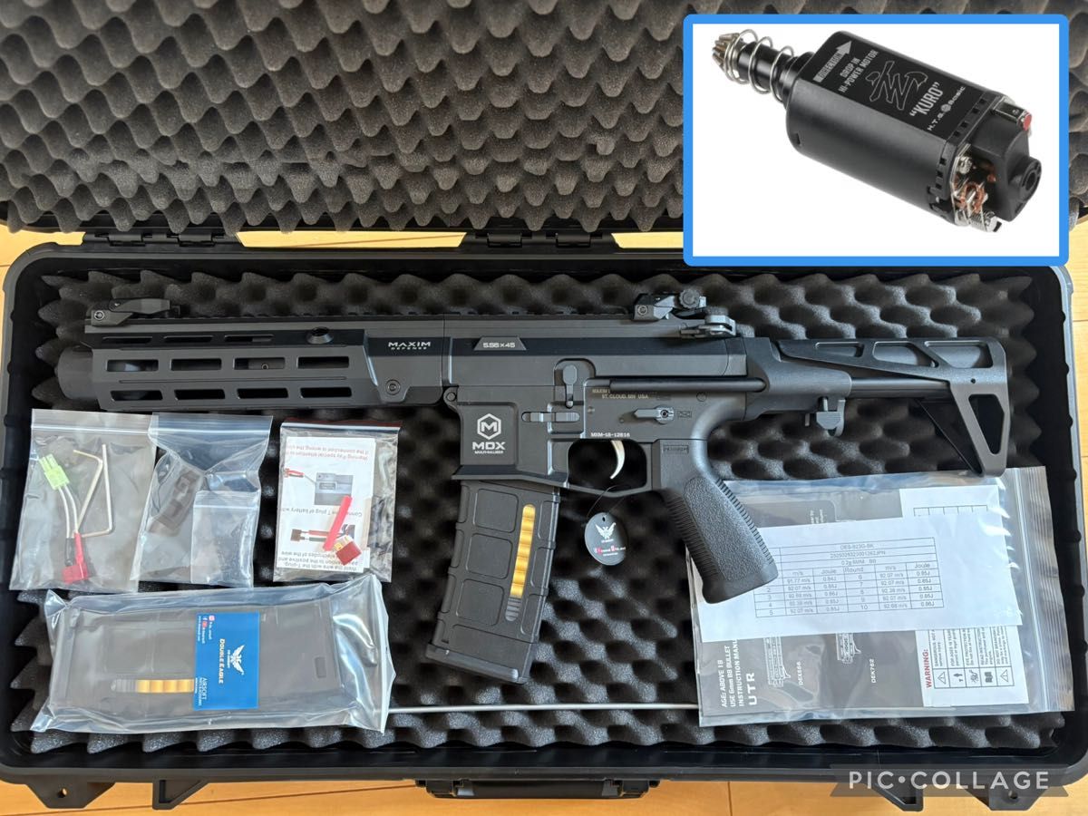 美品 東京マルイ H&K MP5 R.A.S. No71 電動ガン エアガン | Shop at