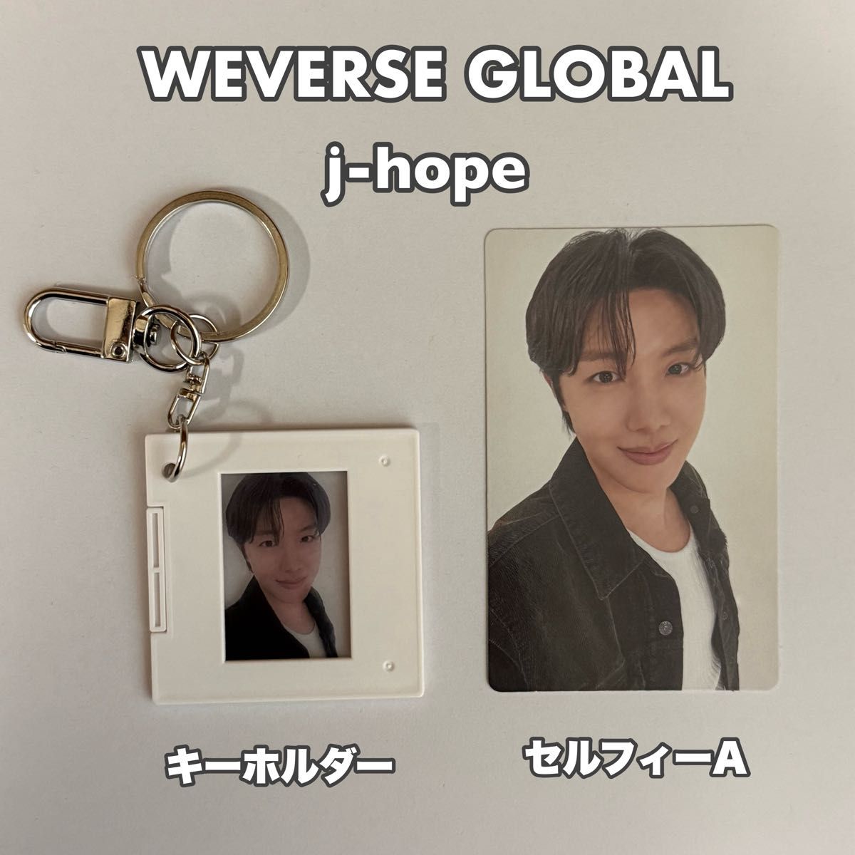BTS ARIRANG weverse JP購入特典 フォトカードホルダー＆フォトカード