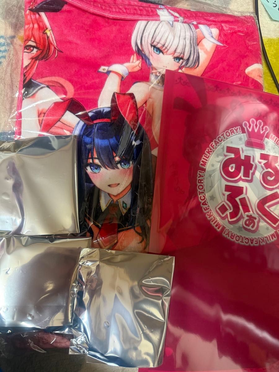 みるくふぁくとりー