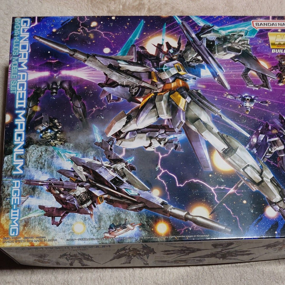 MG 1/100 ガンダムAGEIIマグナム ガンダムビルドダイバーズ | Shop at