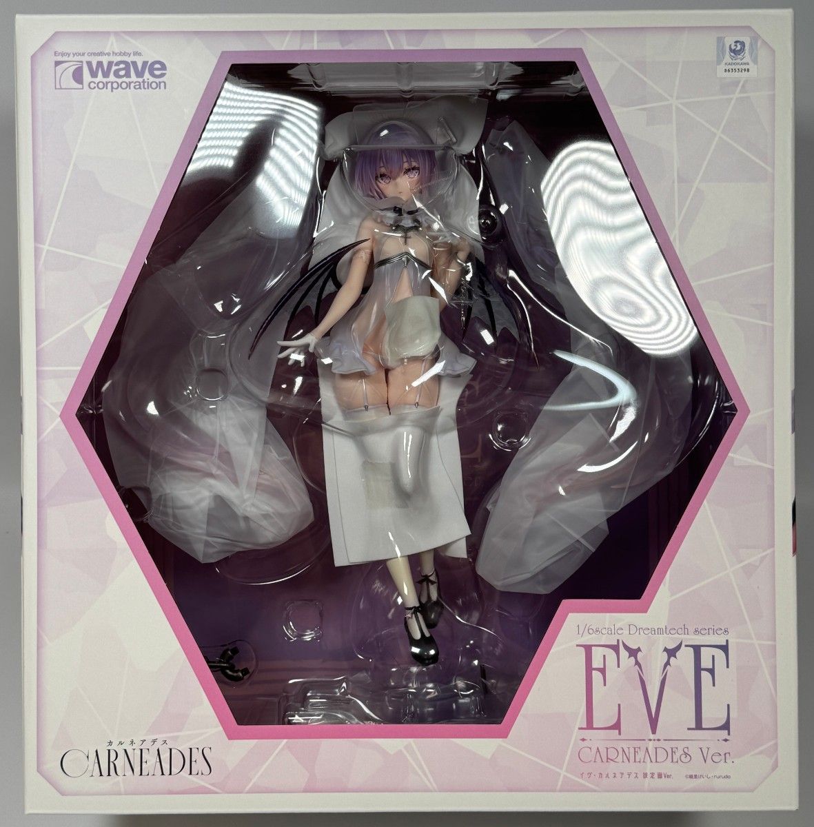 カルネアデス イヴ・カルネアデス 設定画Ver. 1/6 フィギュア WAVE