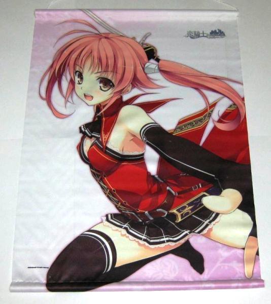 恋騎士Purely☆Kiss