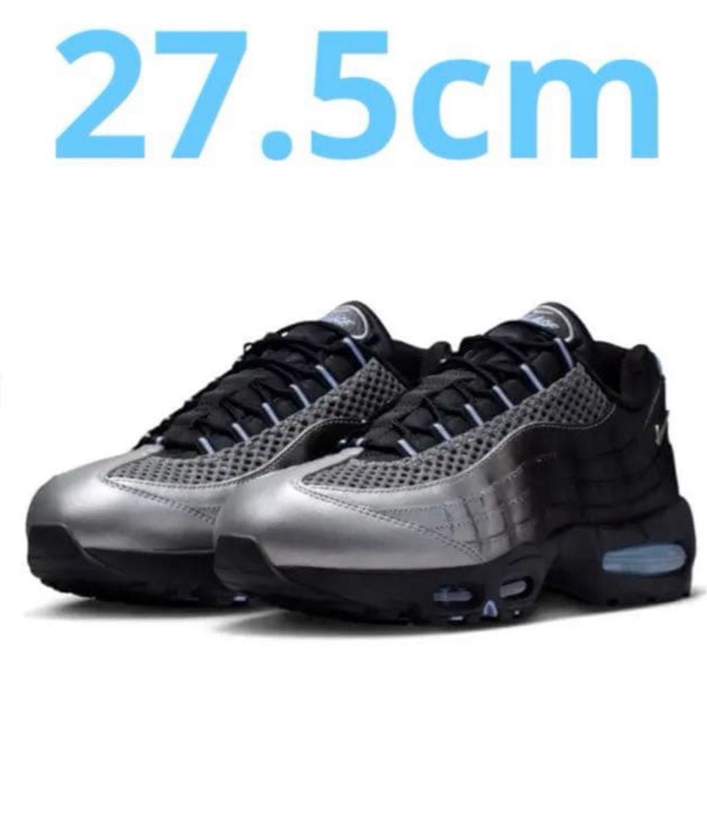 Palace Skateboards × Nike Air Max 95 | Shop at JDirectItems 