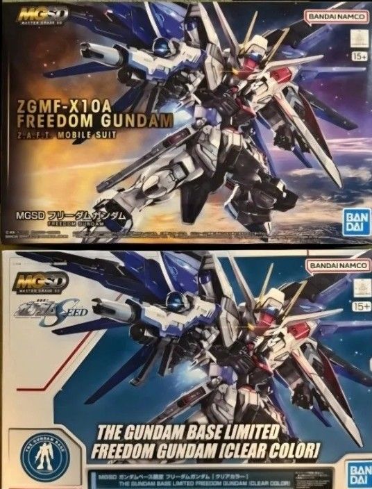 新品未組立 MG1/100 ユニコーンシリーズ5種セット | Shop at