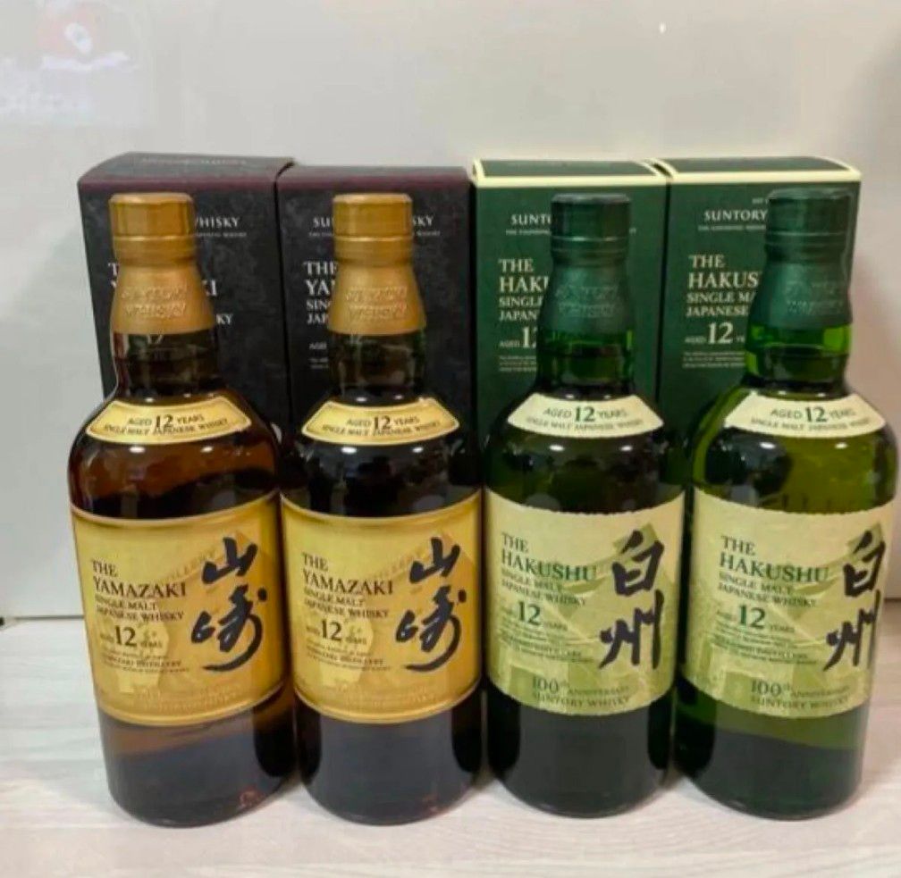 サントリーウイスキー白州12年＆山崎12年＆ 白州NV＆山崎NVカートン各1 