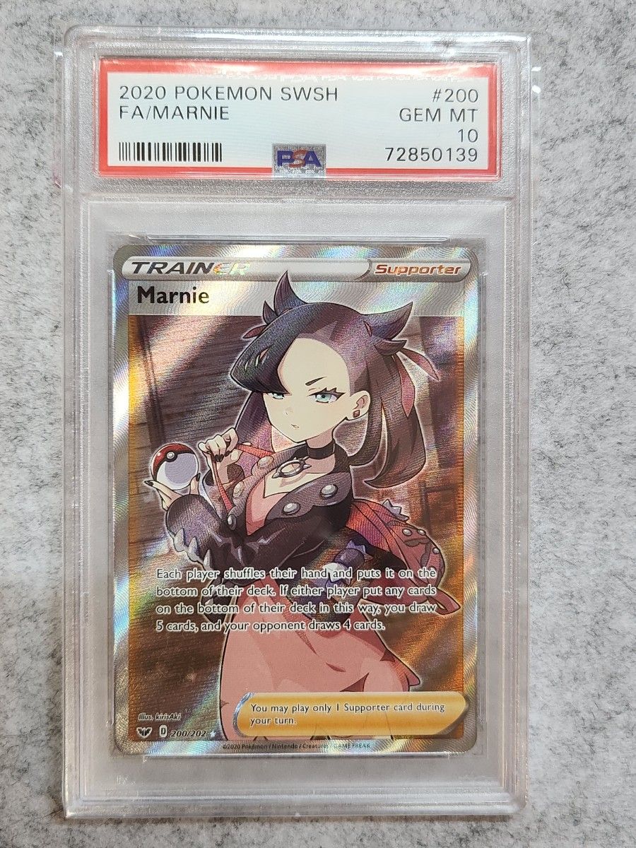 ポケモンカード マリィsr PSA10 | Shop at JDirectItems Fleamarket