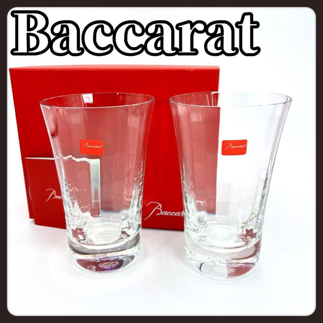 Baccarat】 バカラ ミルニュイ プレート16cm | Shop at JDirectItems