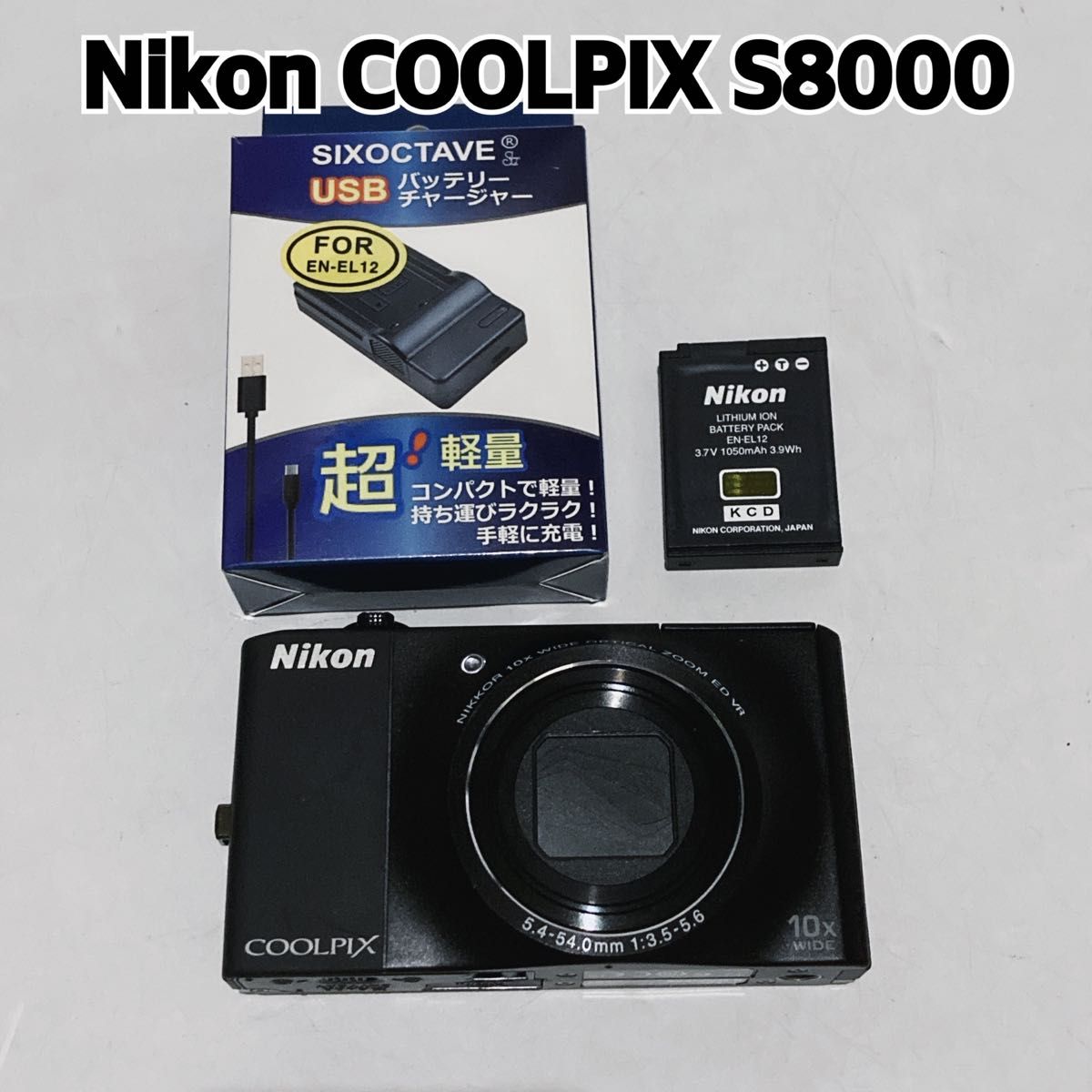 ☆動作確認☆Nikon 1 J2☆スマホ転送可能☆ | Shop at JDirectItems