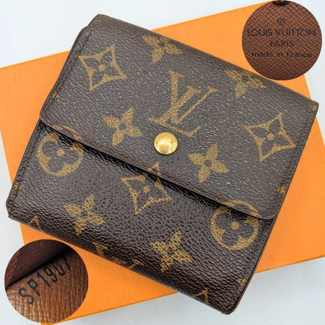 ☆ルイヴィトン モノグラム ポルトモネジップ LOUIS VUITTON 長財布