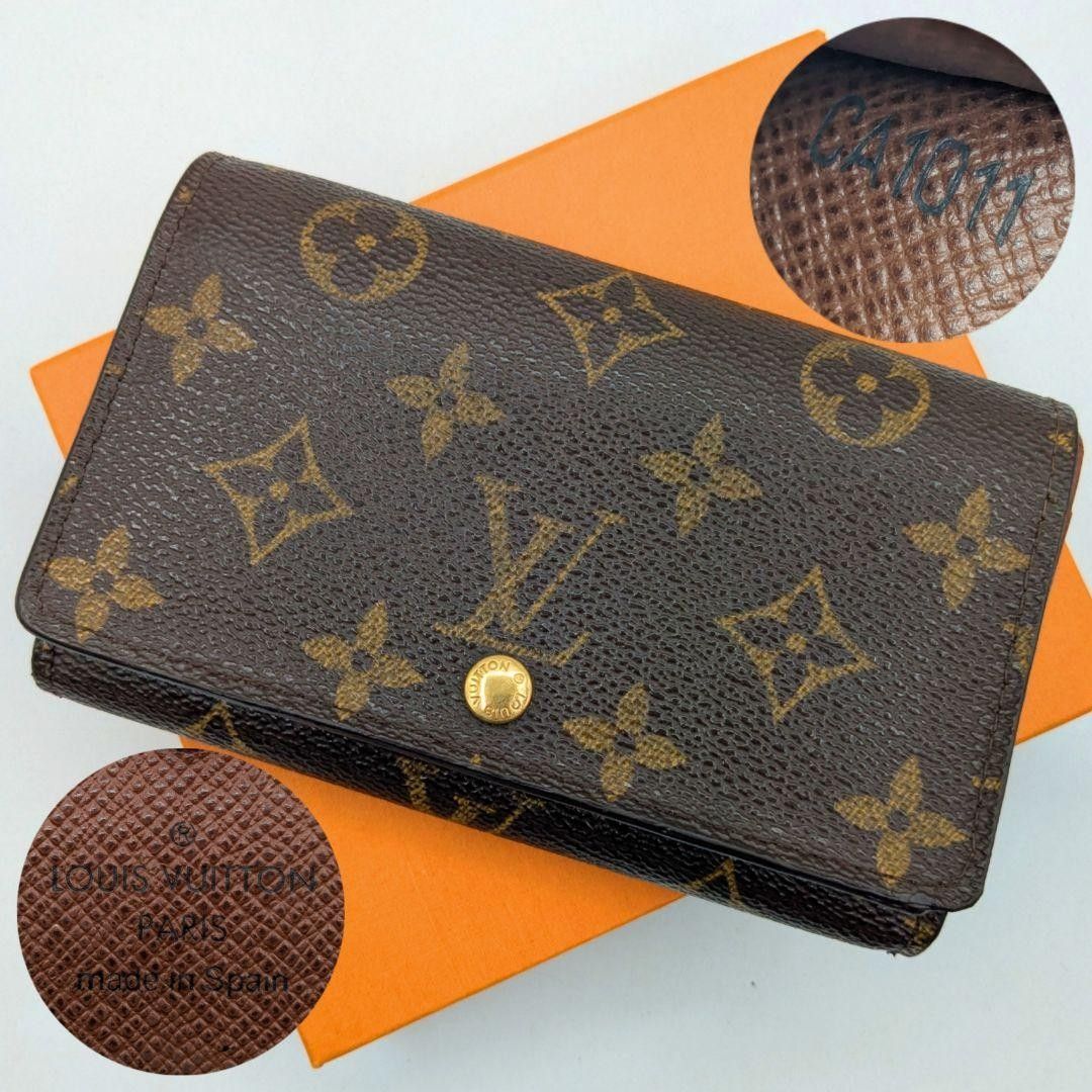 LOUIS VUITTON ルイヴィトン モノグラム 二つ折り財布 | Shop at