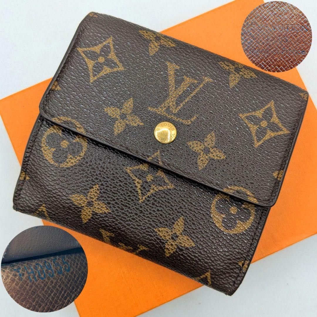 1240 美品 LOUIS VUITTON ルイヴィトン モノグラム wホック 三つ折り