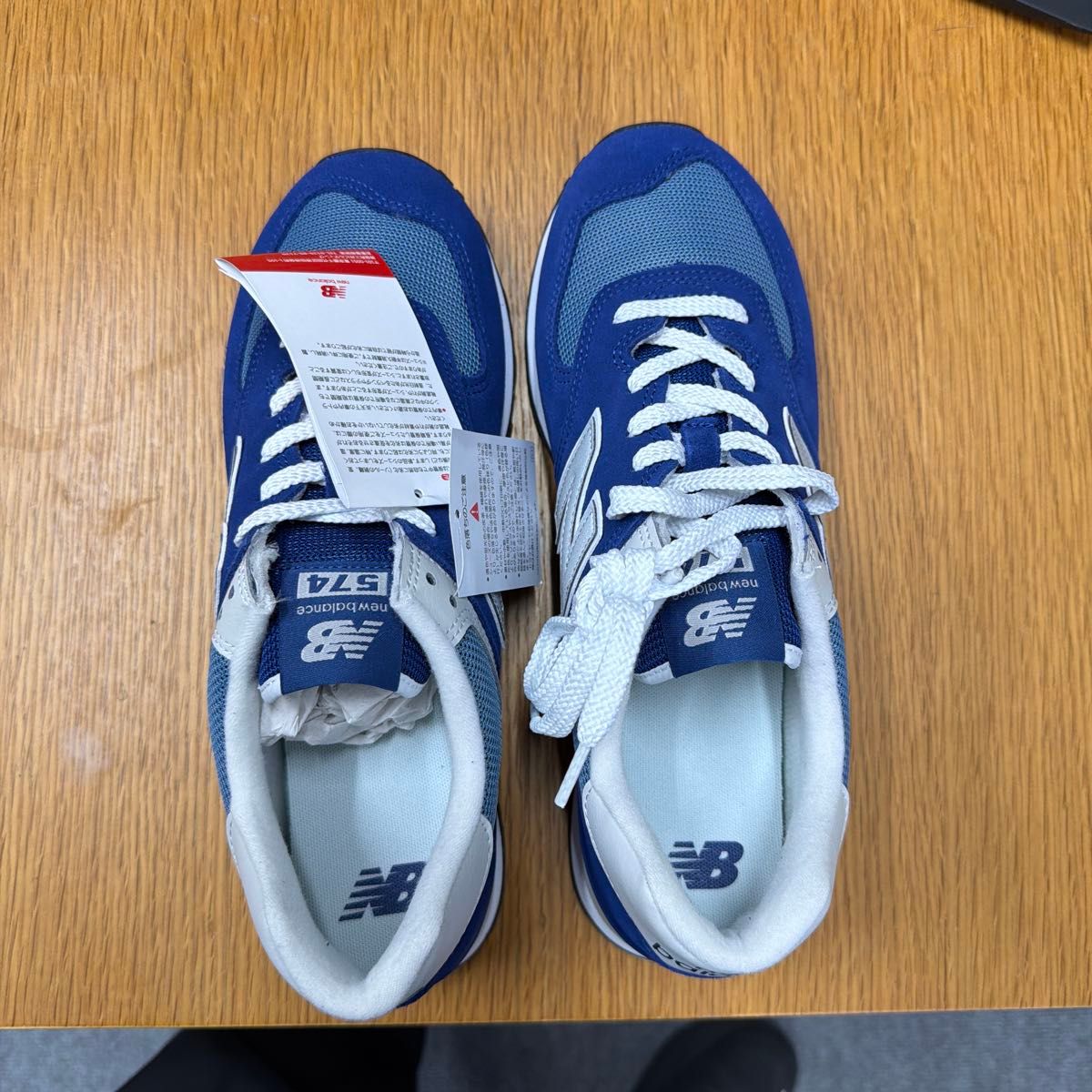 New Balance U996TB 【28.5cm 】美品 | Shop at JDirectItems 