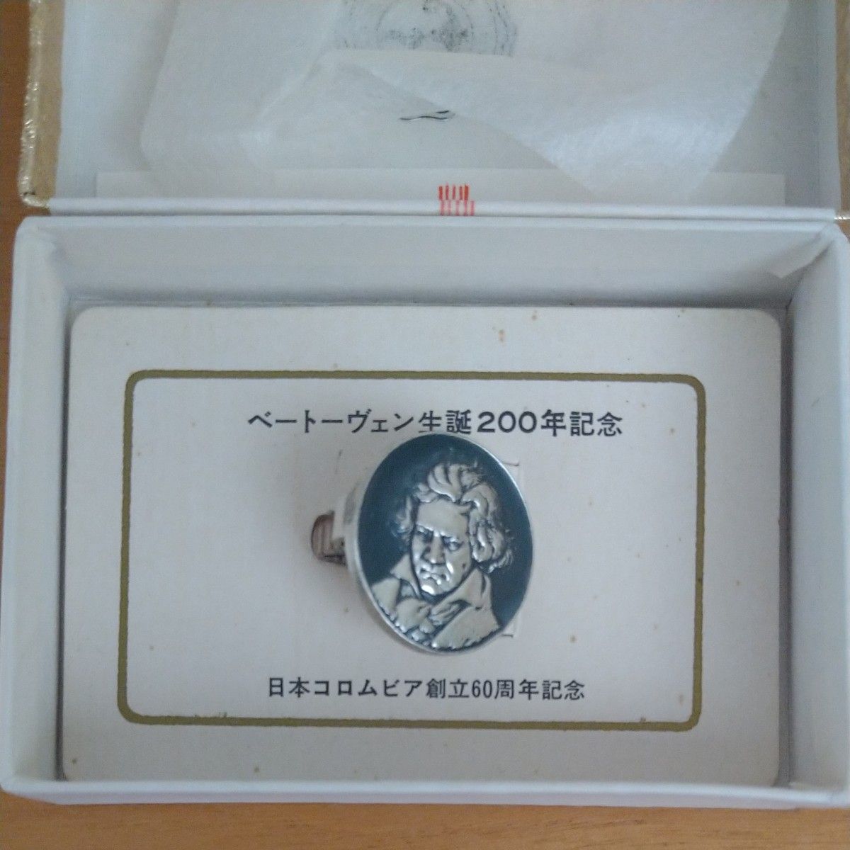 不二家 ペコちゃん生誕60周年記念 2010年 創業100周年記念品 万年筆