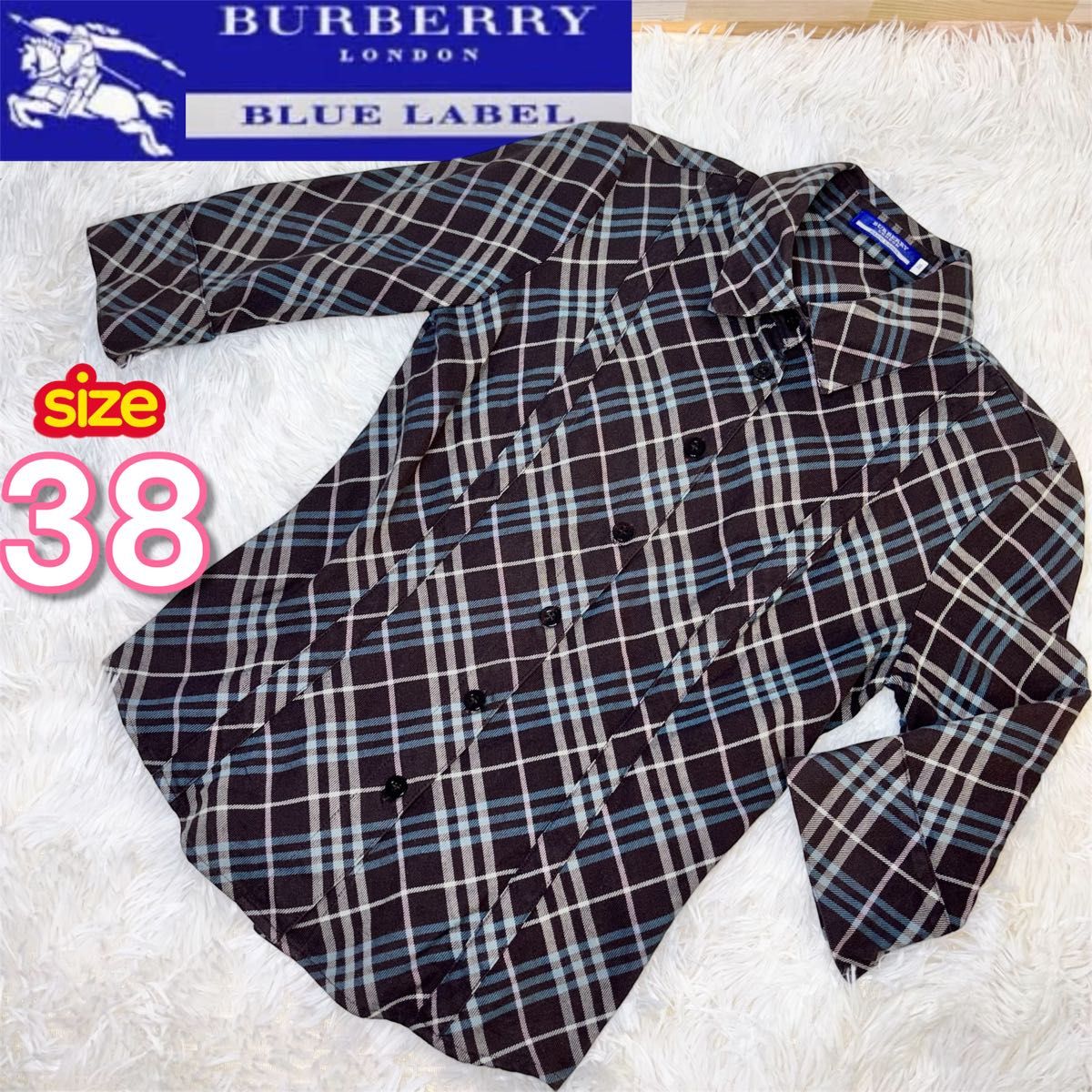 バーバリー ブルーレーベル BURBERRY BLUE LABEL 透かし編み ケーブル